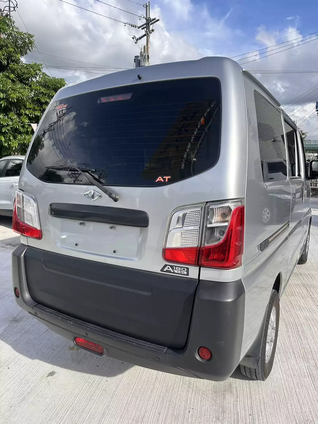 2023 Veryca A180 銀色