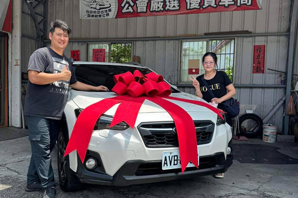 台中優質中古車商-秋水汽車商行